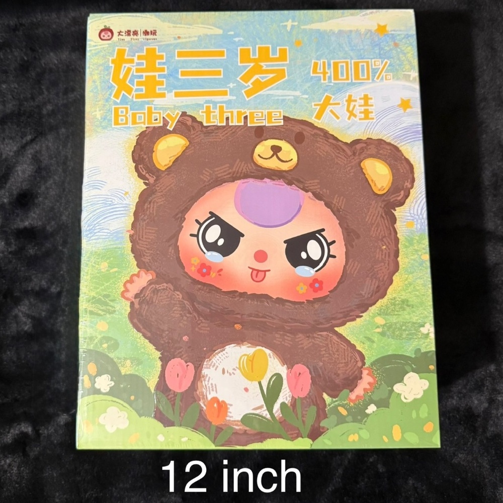 Baby Three 400% Big Baby New in box!